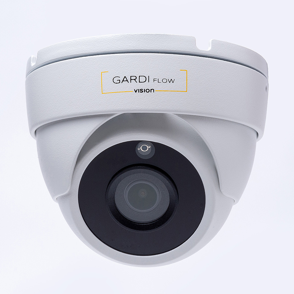 Комплект видеонаблюдения GuardVision 4.2