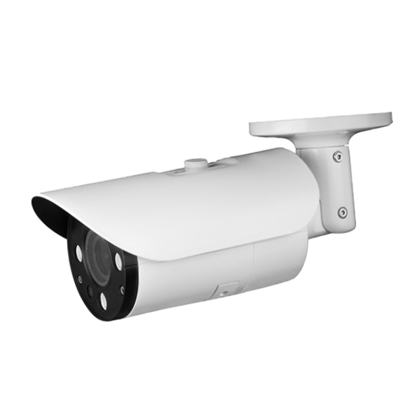 Камера видеонаблюдения GuardVision GV20BA0550br