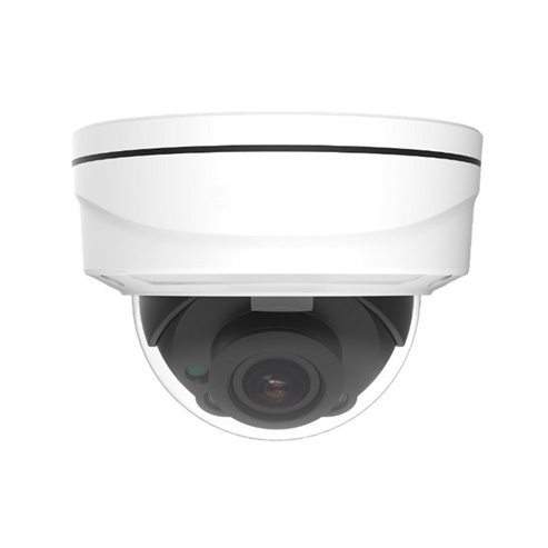 Камера видеонаблюдения GuardVision GV20DA2812br
